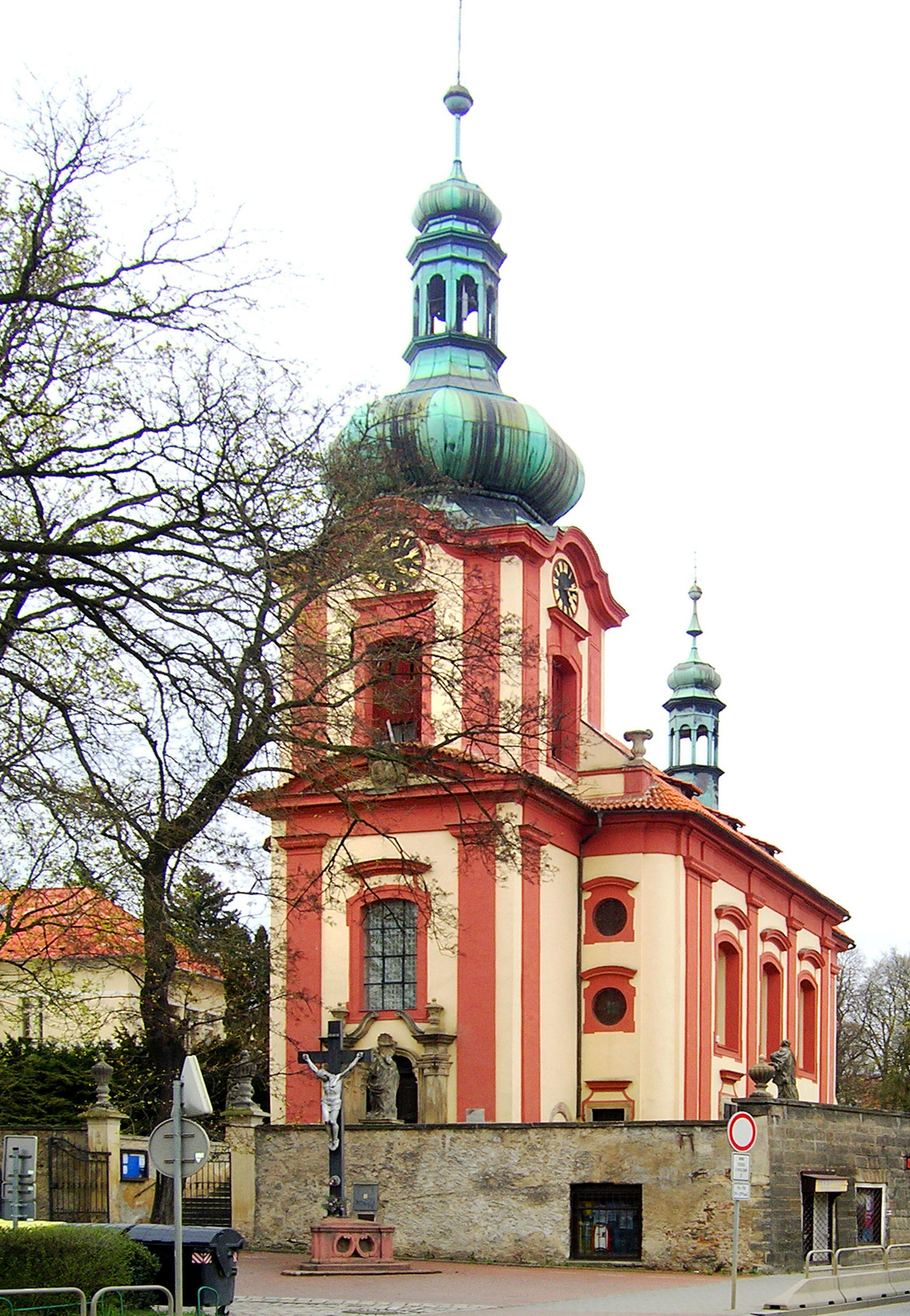 uhrineves