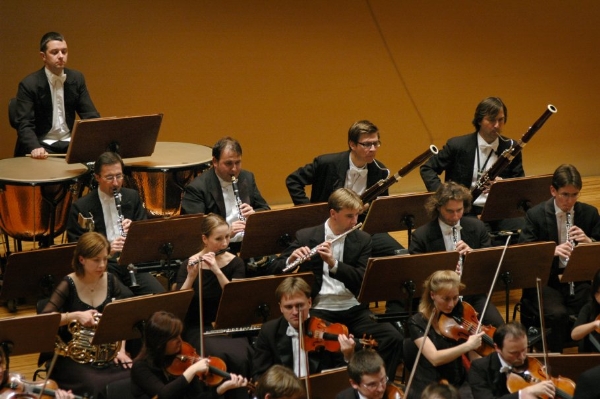 Pražská komorní filharmonie